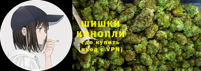 даркнет сайт  Карабаш  Конопля White Widow 